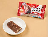 「今週新発売のチョコレート味」の画像2