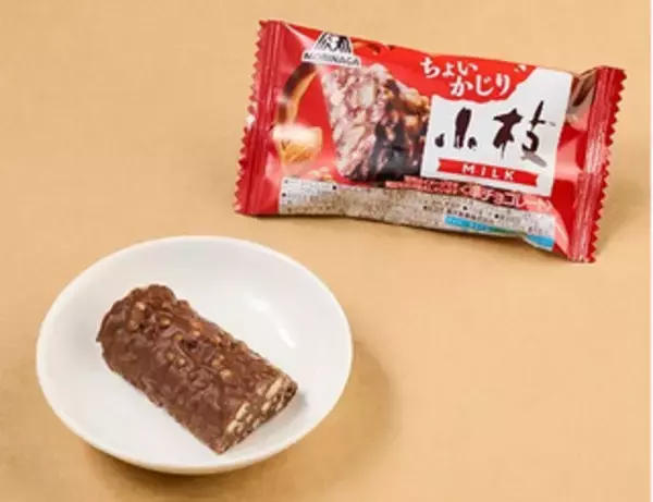 「今週新発売のチョコレート味」の画像