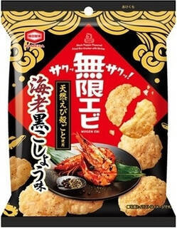 今週新発売の海老まとめ！『タルタル海老カツサンド』、『スーパー大麦　枝豆小えび』など♪
