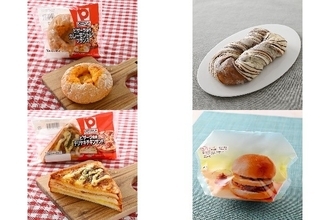 今週新発売のファミマパンまとめ！『カレーモントレーフランス　ピザーラ監修』、『ふんわりもっちパン　チョコ』など♪