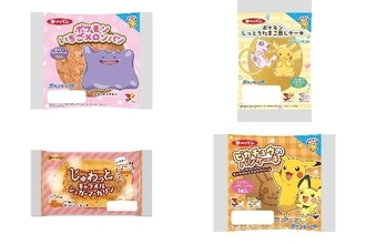 今週新発売の菓子パン