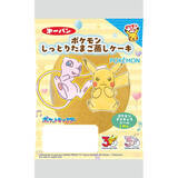 「今週新発売の菓子パン」の画像3