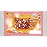 「今週新発売の菓子パン」の画像4