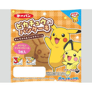 今週新発売の菓子パン
