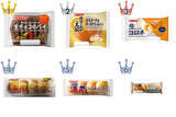 「【2026年5月第2週】菓子パンランキング1位はヤマザキ 生チョコのパイ！新商品・急上昇注目商品まとめ」の画像1