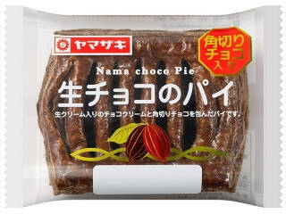 【2026年5月第2週】菓子パンランキング1位はヤマザキ 生チョコのパイ！新商品・急上昇注目商品まとめ