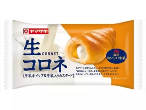 「【2026年5月第2週】菓子パンランキング1位はヤマザキ 生チョコのパイ！新商品・急上昇注目商品まとめ」の画像