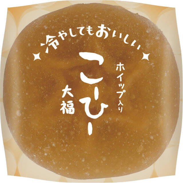 お盆のお供えにも！和菓子のトレンド人気ランキング
