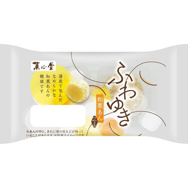 お盆のお供えにも！和菓子のトレンド人気ランキング