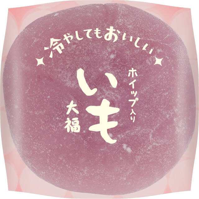 お盆のお供えにも！和菓子のトレンド人気ランキング