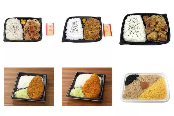 【2026年4月第2週】コンビニ弁当の新商品！セブン-イレブン豚焼肉弁当・若鶏唐揚げ弁当などまとめ