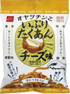 今週新発売のおつまみまとめ！『堅ぶつ　濃い海苔味』、『おつまみ長芋　醤油仕立て』など♪