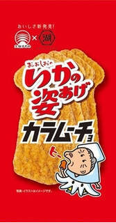 今週新発売のおつまみまとめ！『堅ぶつ　濃い海苔味』、『おつまみ長芋　醤油仕立て』など♪