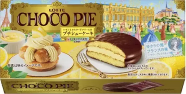 「今週新発売のチョコレート味まとめ！『エッセル　スーパーカップ　チョコミント』、『ブラックサンダーひとくちサイズ　塩とミルク』など♪」の画像