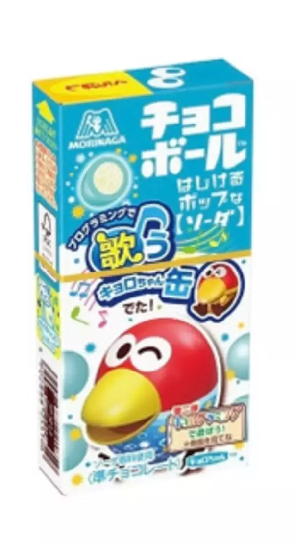 「今週新発売のチョコレート味まとめ！『エッセル　スーパーカップ　チョコミント』、『ブラックサンダーひとくちサイズ　塩とミルク』など♪」の画像