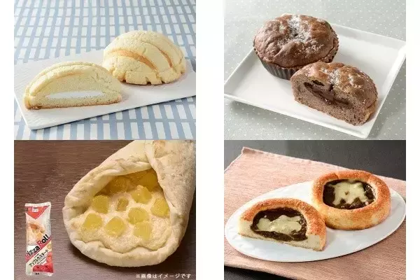 今週新発売のローソンパンまとめ！『コンチャメロンパン』、『とろ～りチョコクリームパン』など♪
