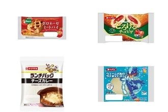 今週新発売の惣菜パンまとめ！『ボロネーゼミートパイ』、『とろけるチーズピザ』など♪