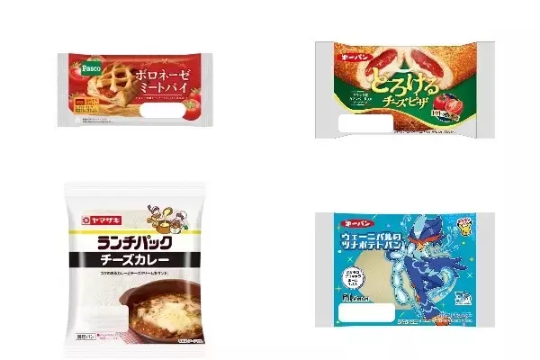 今週新発売の惣菜パンまとめ！『ボロネーゼミートパイ』、『とろけるチーズピザ』など♪