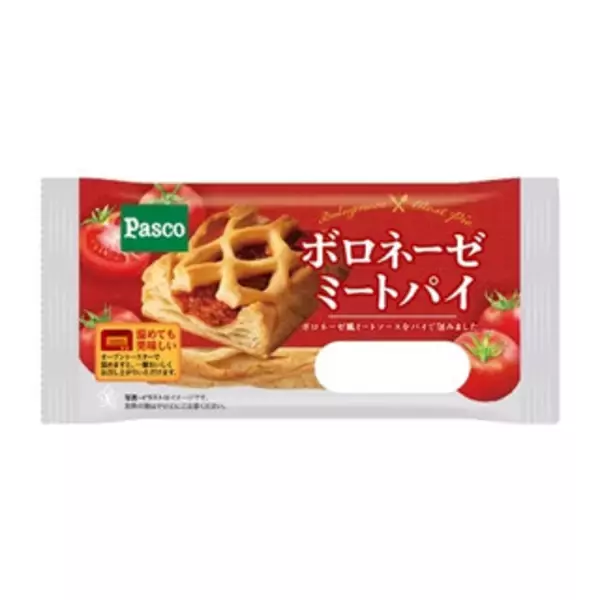 「今週新発売の惣菜パンまとめ！『ボロネーゼミートパイ』、『とろけるチーズピザ』など♪」の画像