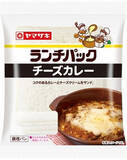 「今週新発売の惣菜パンまとめ！『ボロネーゼミートパイ』、『とろけるチーズピザ』など♪」の画像4
