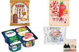 「今週新発売の濃厚な食べものまとめ！『ミルクキャラメル　カフェラテ味』、『サク濃い　苺』など♪」の画像1