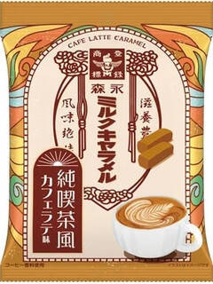 今週新発売の濃厚な食べものまとめ！『ミルクキャラメル　カフェラテ味』、『サク濃い　苺』など♪
