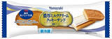 「今週新発売の濃厚な食べものまとめ！『ミルクキャラメル　カフェラテ味』、『サク濃い　苺』など♪」の画像8