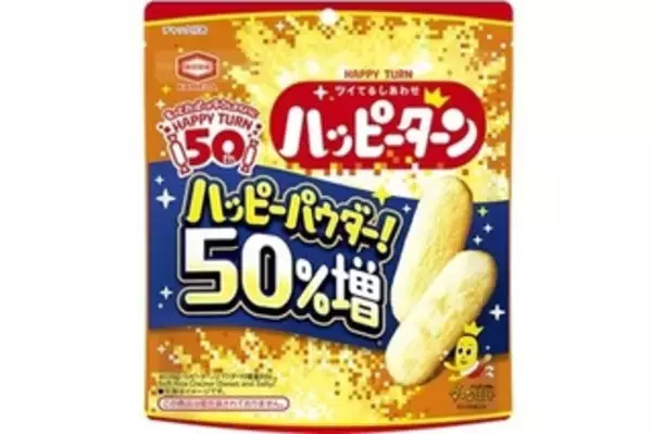 「今週新発売の濃厚な食べものまとめ！『ミルクキャラメル　カフェラテ味』、『サク濃い　苺』など♪」の画像