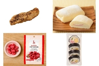 今週新発売のしっとりまとめ！『ホットサラダチキン　ブラックペッパー味』、『もっちりとしたハムチーズパン』など♪