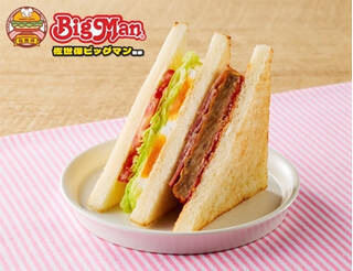 今週新発売の卵料理まとめ！『でっかいたまごサンド』、『たまごトースト』など♪
