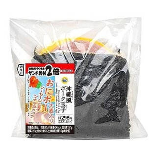 今週新発売の卵料理まとめ！『でっかいたまごサンド』、『たまごトースト』など♪