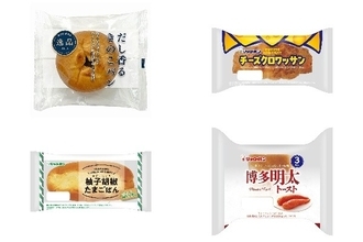 今週新発売の惣菜パンまとめ！『だし香るきのこパン』、『チーズクロワッサン』など♪