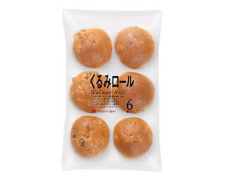 今週新発売の食パン・ロールパンまとめ！『くるみロール』、『本仕込贅沢な厚切』など♪