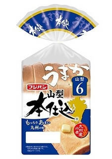 今週新発売の食パン・ロールパンまとめ！『くるみロール』、『本仕込贅沢な厚切』など♪