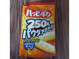 「【2026年5月第3週】せんべい・駄菓子ランキング1位はバター餅せんべい！新商品・急上昇注目アイテムまとめ」の画像10