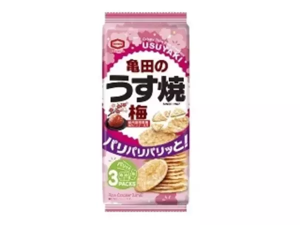 「【2026年5月第3週】せんべい・駄菓子ランキング1位はバター餅せんべい！新商品・急上昇注目アイテムまとめ」の画像