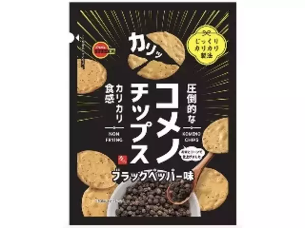 「【2026年5月第3週】せんべい・駄菓子ランキング1位はバター餅せんべい！新商品・急上昇注目アイテムまとめ」の画像