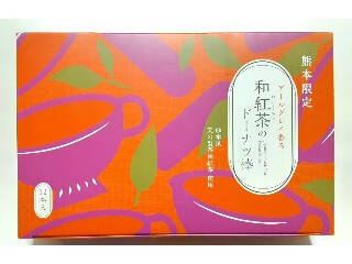 【2026年5月第3週】せんべい・駄菓子ランキング1位はバター餅せんべい！新商品・急上昇注目アイテムまとめ