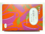 「【2026年5月第3週】せんべい・駄菓子ランキング1位はバター餅せんべい！新商品・急上昇注目アイテムまとめ」の画像8