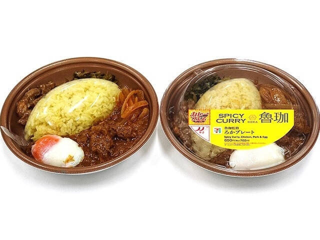 有名店監修のお弁当がランクイン！『セブンイレブンお弁当』のトレンド「食べたい」人気ランキングTOP3