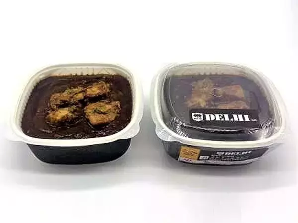 「有名店監修のお弁当がランクイン！『セブンイレブンお弁当』のトレンド「食べたい」人気ランキングTOP3」の画像