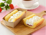 「今週新発売のローソンスイーツまとめ！おぼれる程のクリーム『おぼれクリームのパンケーキ いちごの味わい』、『台湾カステラ いちご＆みるく』など♪」の画像4