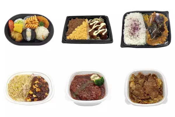 【2026年5月第1週】コンビニ寿司・コンビニ弁当の新商品！おにぎりランチやピリ辛チキン弁当などまとめ