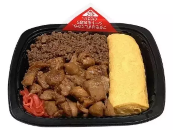 「【2026年5月第1週】コンビニ寿司・コンビニ弁当の新商品！おにぎりランチやピリ辛チキン弁当などまとめ」の画像