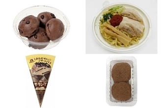 今週新発売のもちもちまとめ！『もちもち食感ぷちチョコ』、『龍上海本店監修　山形赤湯からみそラーメン』など♪