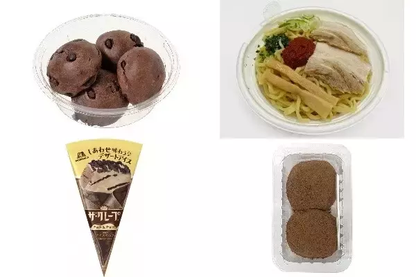 今週新発売のもちもちまとめ！『もちもち食感ぷちチョコ』、『龍上海本店監修　山形赤湯からみそラーメン』など♪