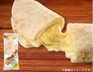 今週新発売のもちもちまとめ！『もちもち食感ぷちチョコ』、『龍上海本店監修　山形赤湯からみそラーメン』など♪