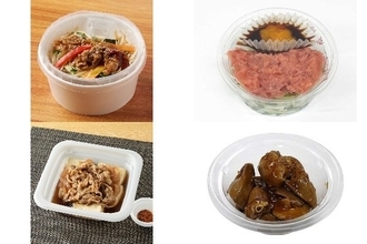 今週新発売の甘辛まとめ！『甘辛タレのプルコギ丼』、『混ぜて食べるまぐろたたきの卵黄醤油だれ』など♪