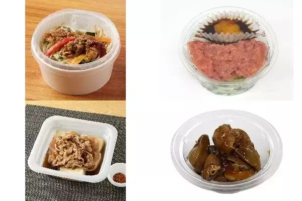 今週新発売の甘辛まとめ！『甘辛タレのプルコギ丼』、『混ぜて食べるまぐろたたきの卵黄醤油だれ』など♪