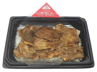 今週新発売の甘辛まとめ！『甘辛タレのプルコギ丼』、『混ぜて食べるまぐろたたきの卵黄醤油だれ』など♪